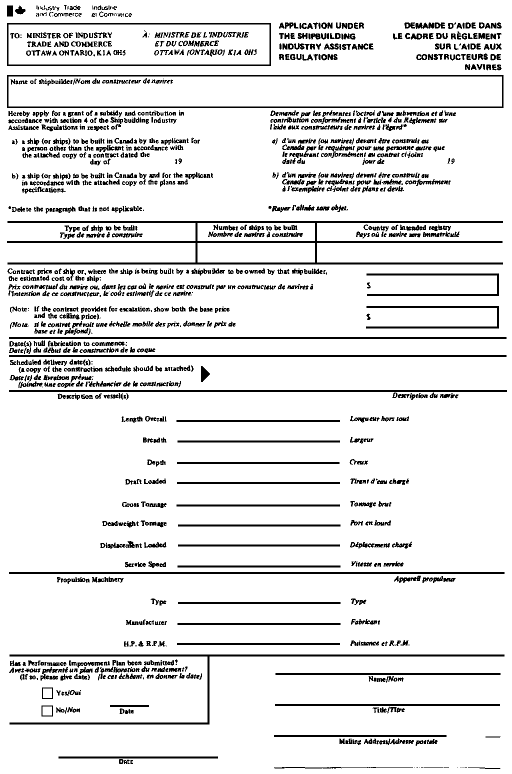 Application under the Shipbuilding Industry Assistance Regulations form