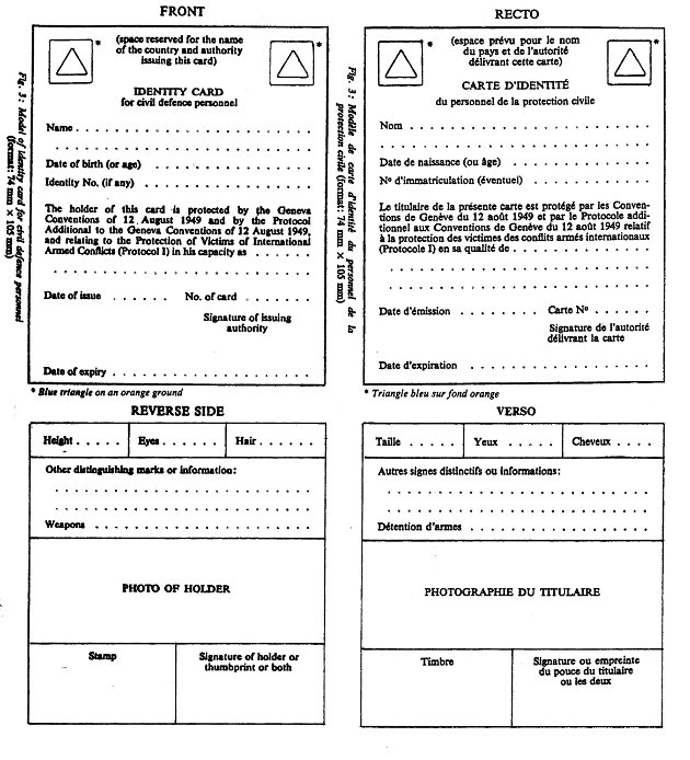 Modèle de carte d’identité du personnel de la protection civile du Comité international de la Croix-Rouge (CICR) (format : 74 mm x 105 mm), recto et verso.
